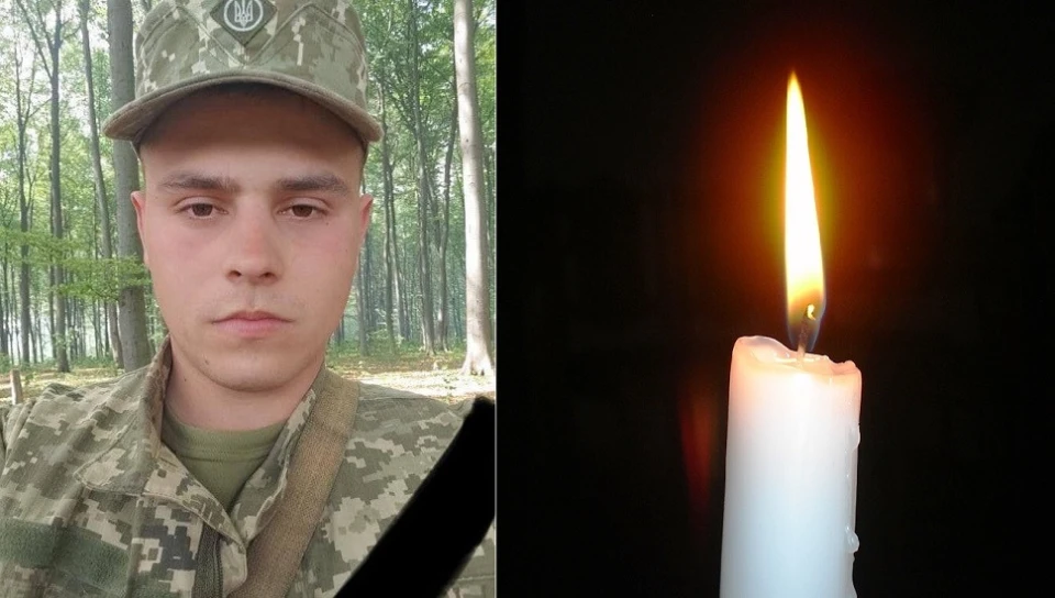 Олександр Гергелюк