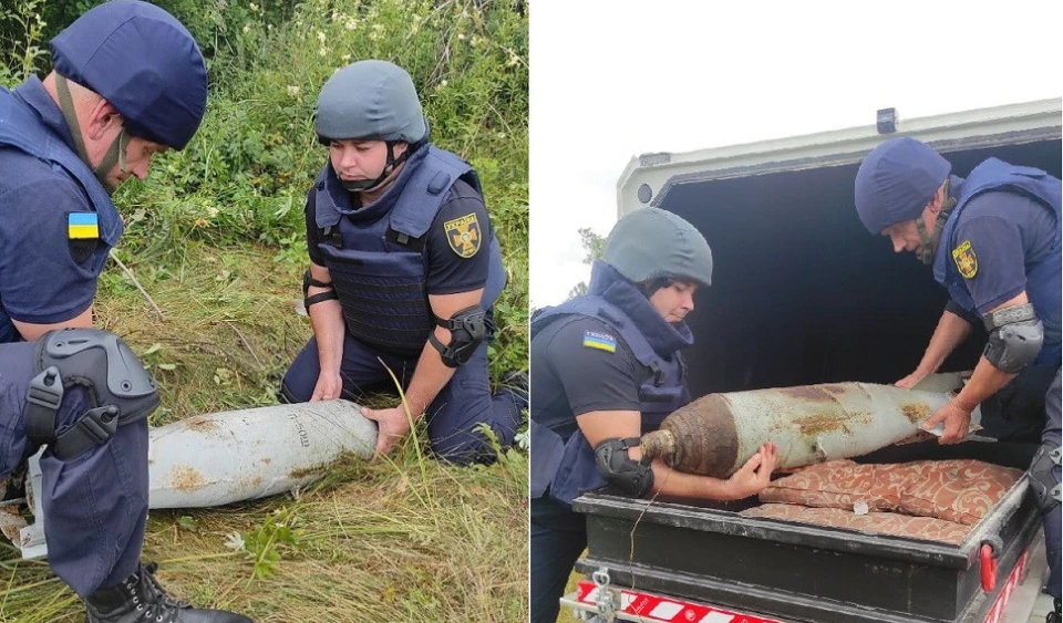 авіаційна бомбу часів Другої світової війни