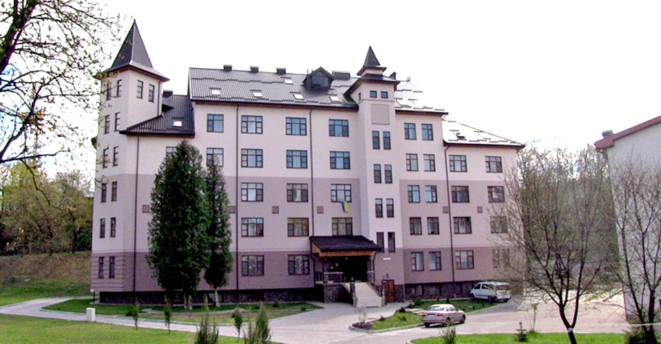Центр Боско