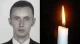 Іван Касюк