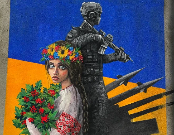 мурал у Рівному