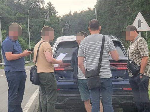 Кримінал