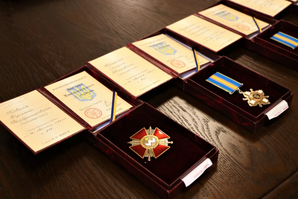державні нагороди