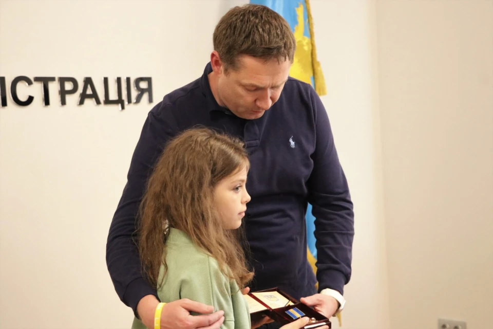 державні нагороди
