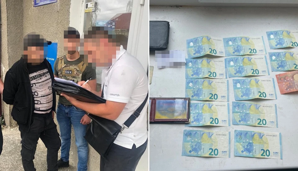 "антикорупціонер"