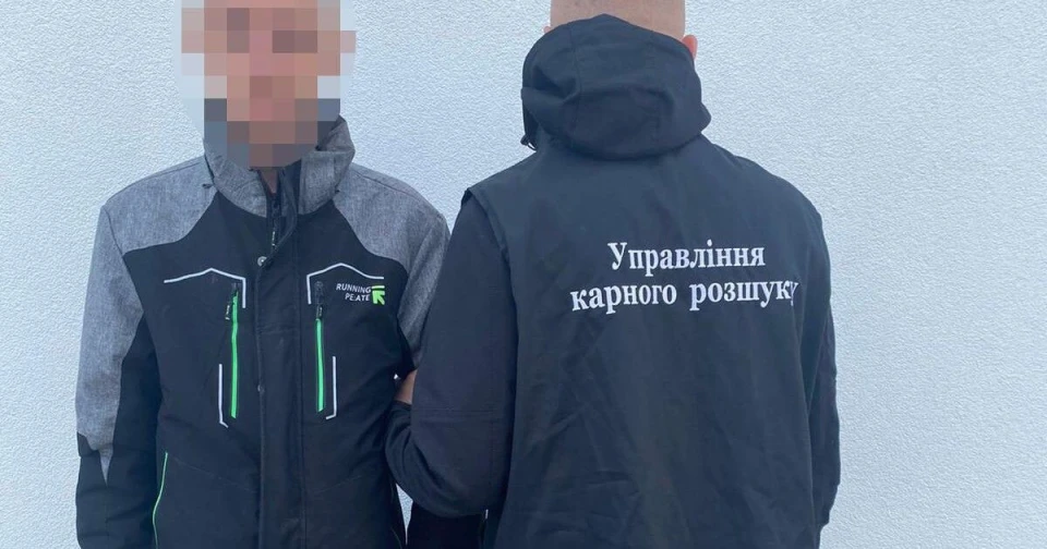 шахрай з волині