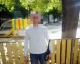 шахрай