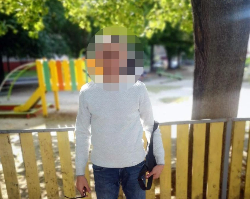 шахрай