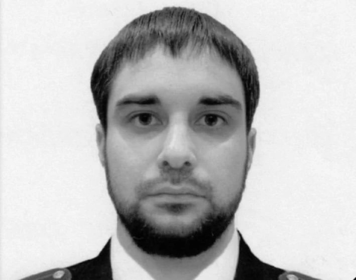 зрадник