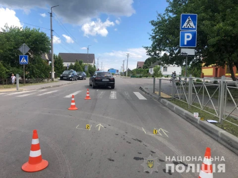 ДТП