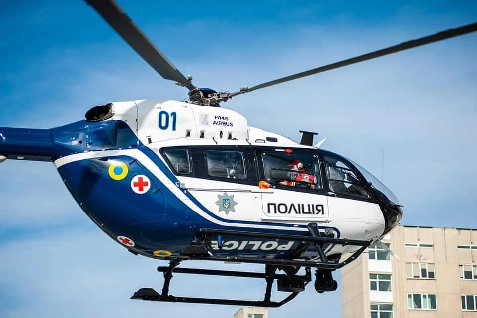 гелікоптер поліції