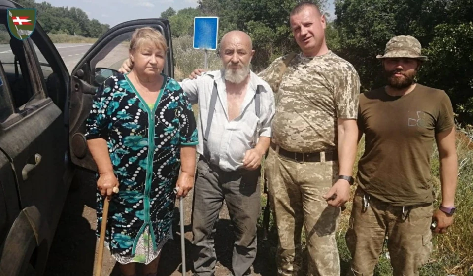 Подружжя з Донеччини