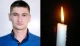 Дмитро Якубовський