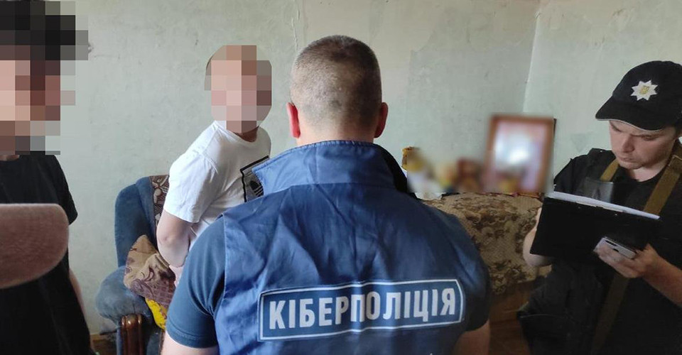 зловмисник у Луцьку
