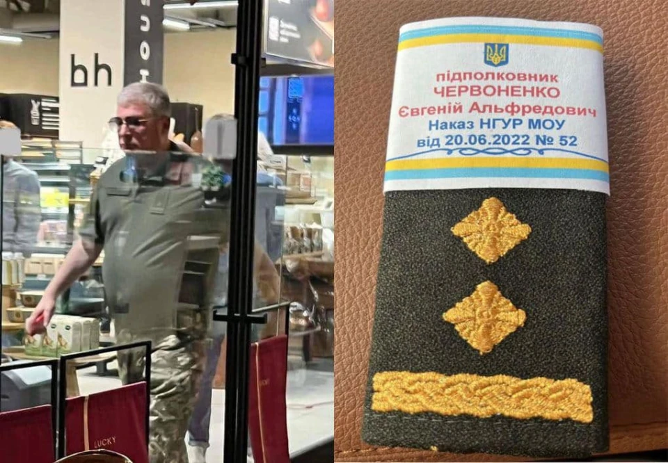 Ексміністр транспорту Червоненко став підполковником