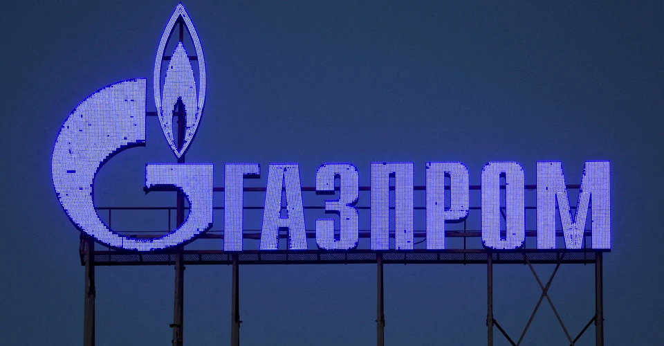 Газпром
