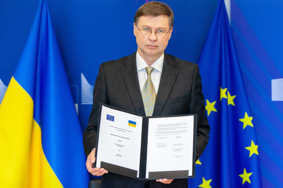 Україна та ЄС підписали меморандум про допомогу 1 млрд євро