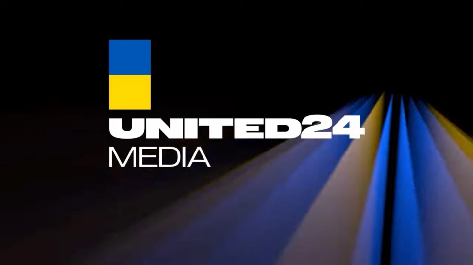 Англомовне цифрове медіа UNITED24