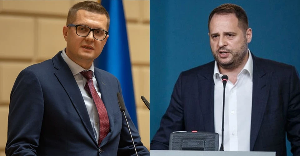 Баканов Єрмак