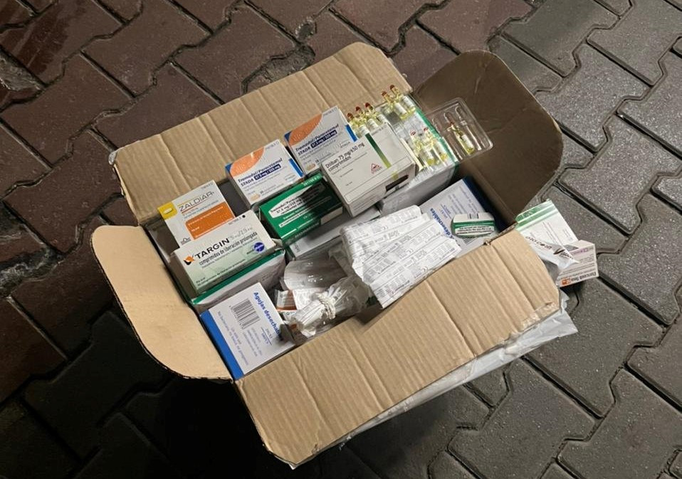 наркотики в посилках