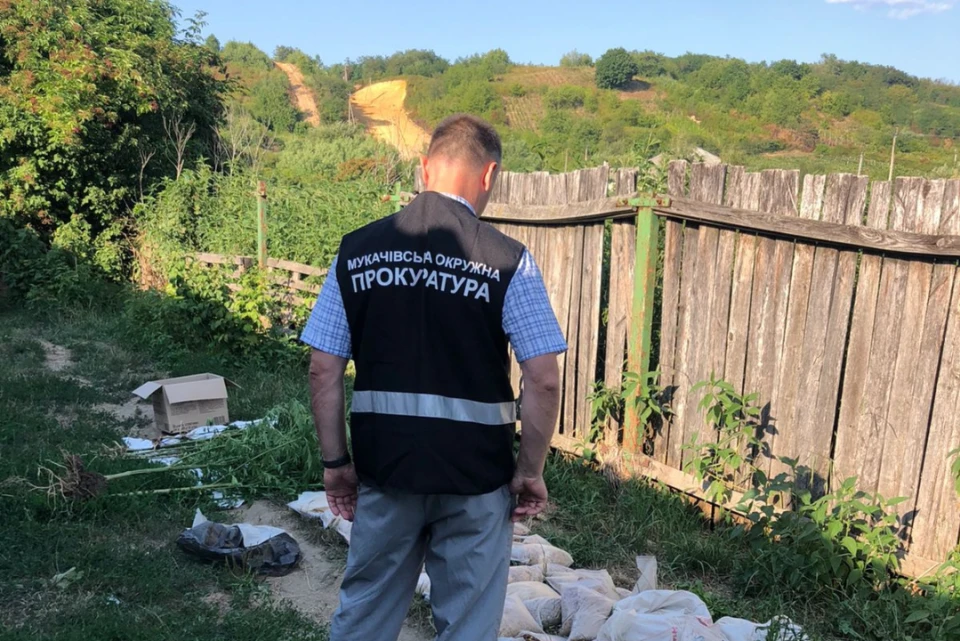 Мукачівська прокуратура