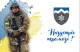 Прапор