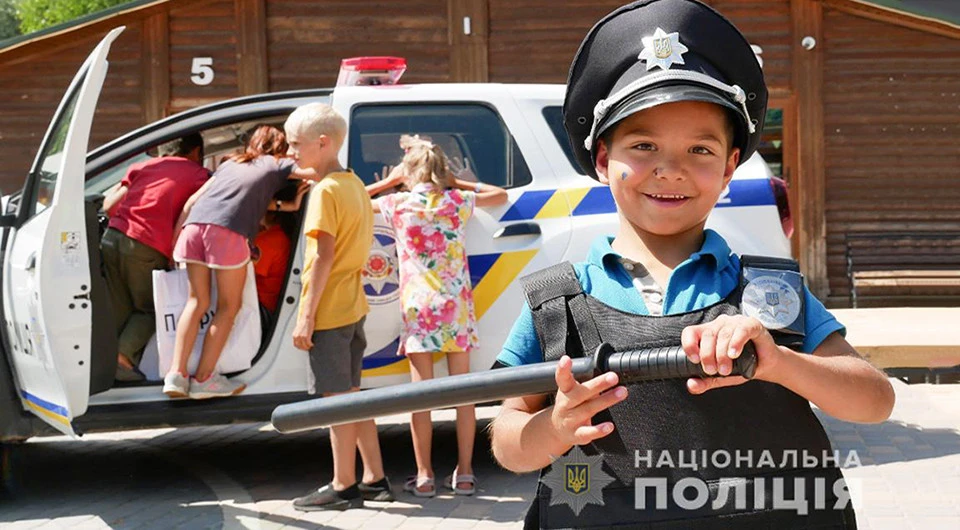 свято від поліції для дітей-переселенців