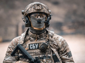 СБУ знає вже поіменно всіх колаборантів і зрадників із окупаційного "МВД РФ" на Херсонщині СБУ знає вже поіменно всіх колаборантів і зрадників із окупаційного "МВД РФ" на Херсонщині