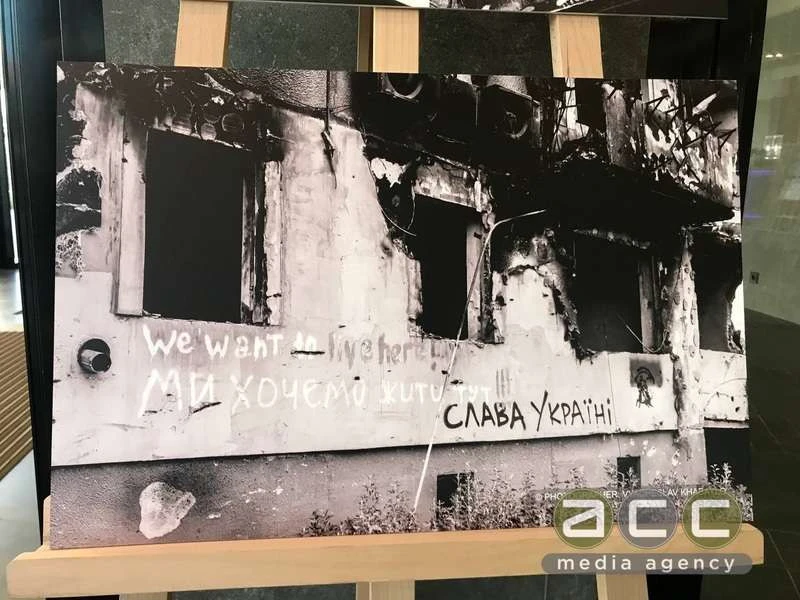 "У мій будинок влучив снаряд"