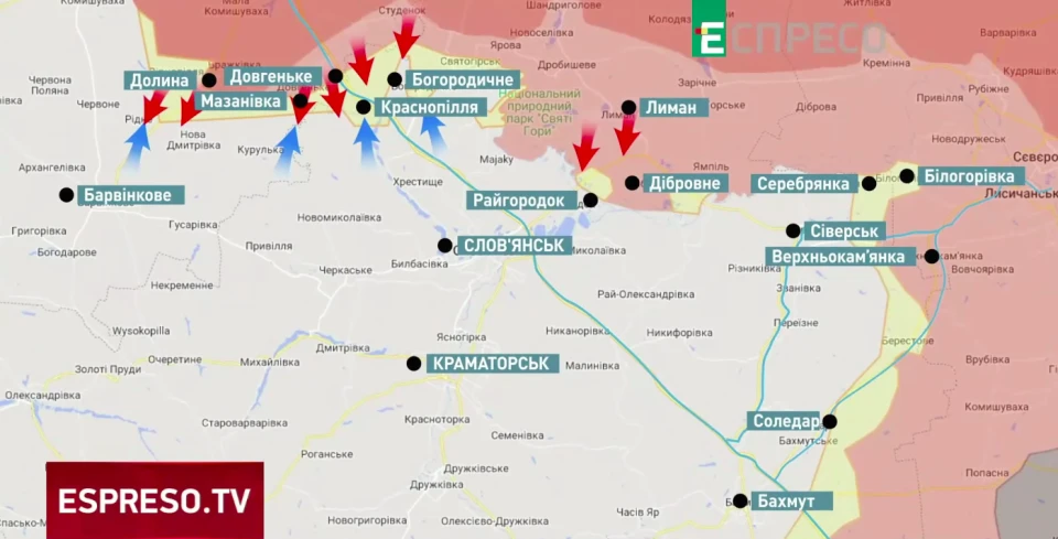 Бахмут Слов'янськ Краматорськ