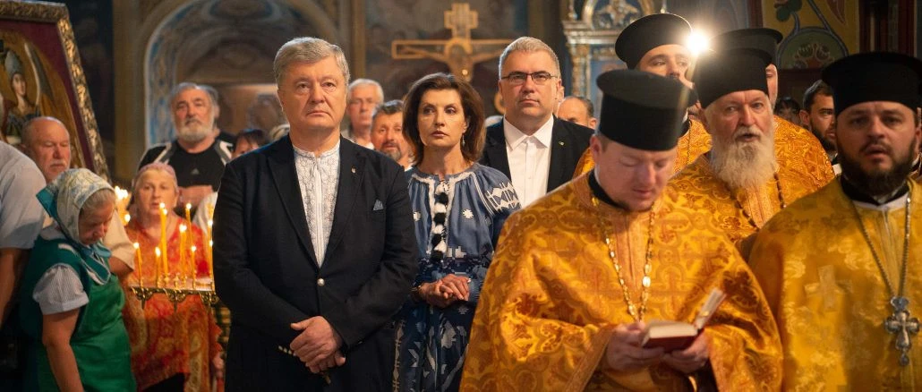 Петро Порошенко