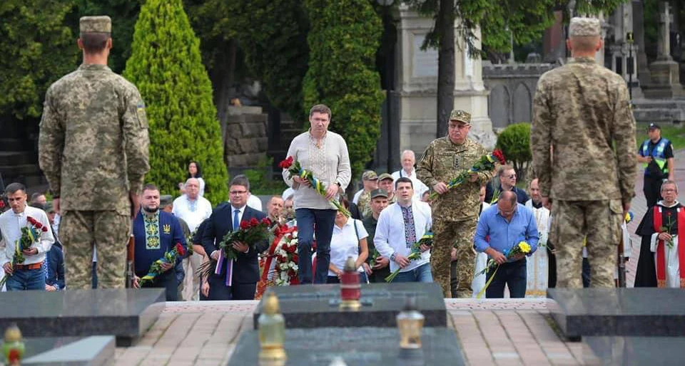 вшанування пам'яті