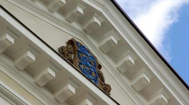 На фото Будівля уряду і держканцелярії Естонської Республіки