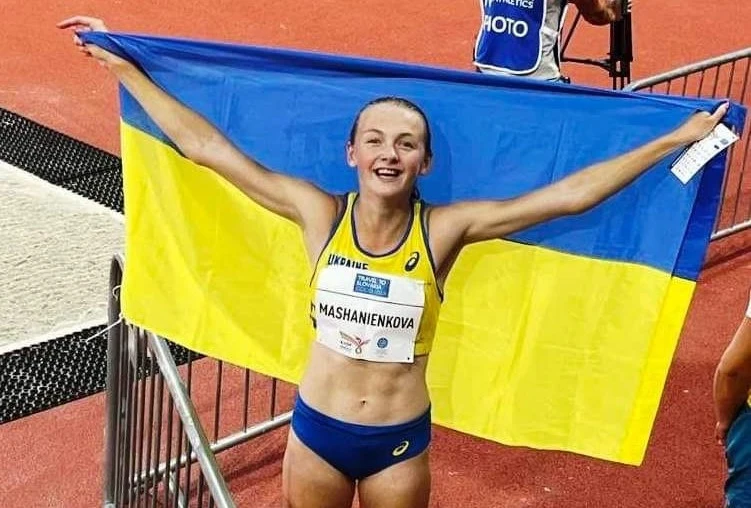 Ольга Машанєнкова