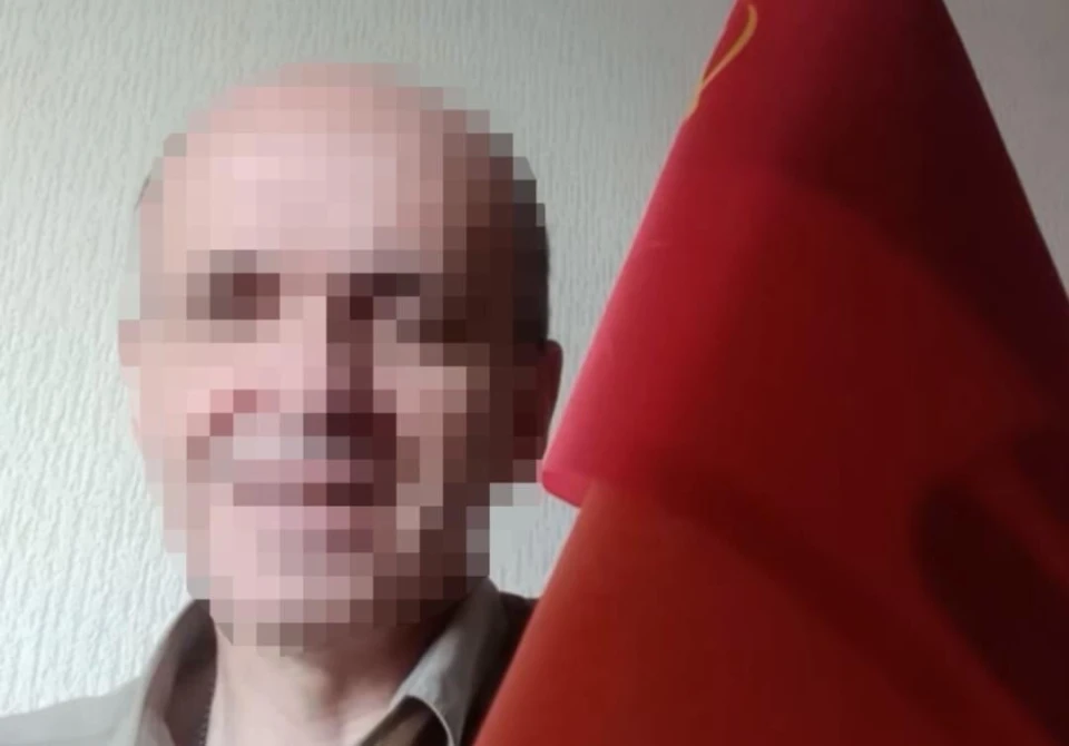 закарпатський сепаратист