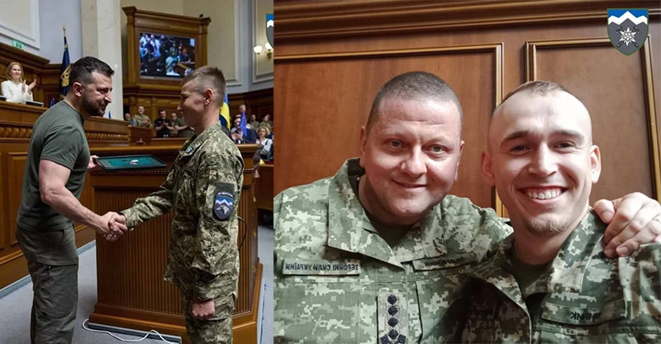 Едельвейси