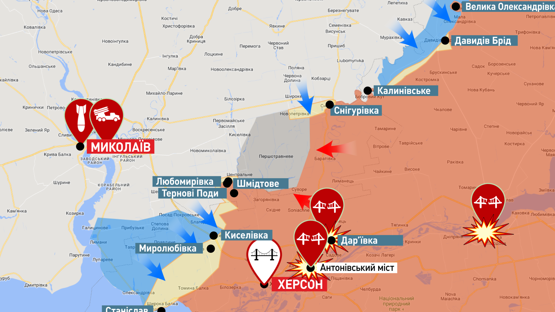 Херсонское направление карта