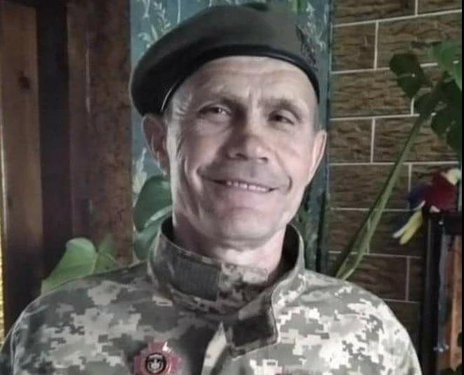 Іван Шишко