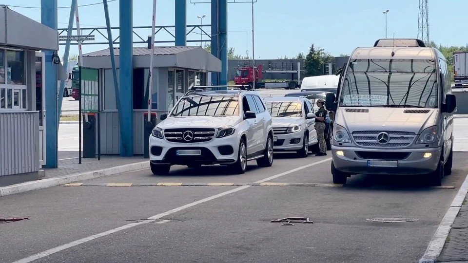 кордон Держприкордонслужба