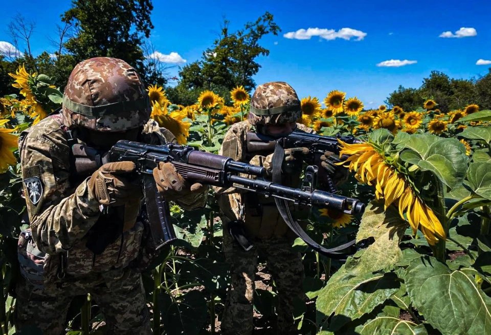 128 бригада
