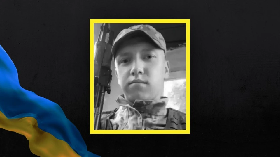 Олександр Пархомюк