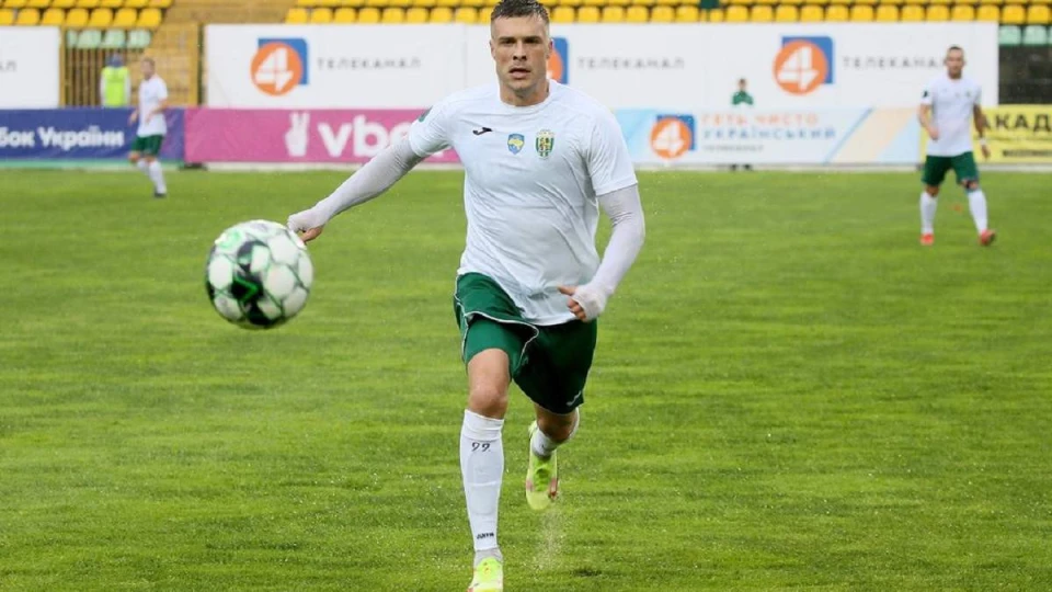 Євген Будник