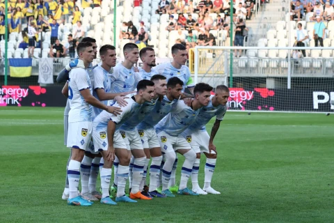 Динамо