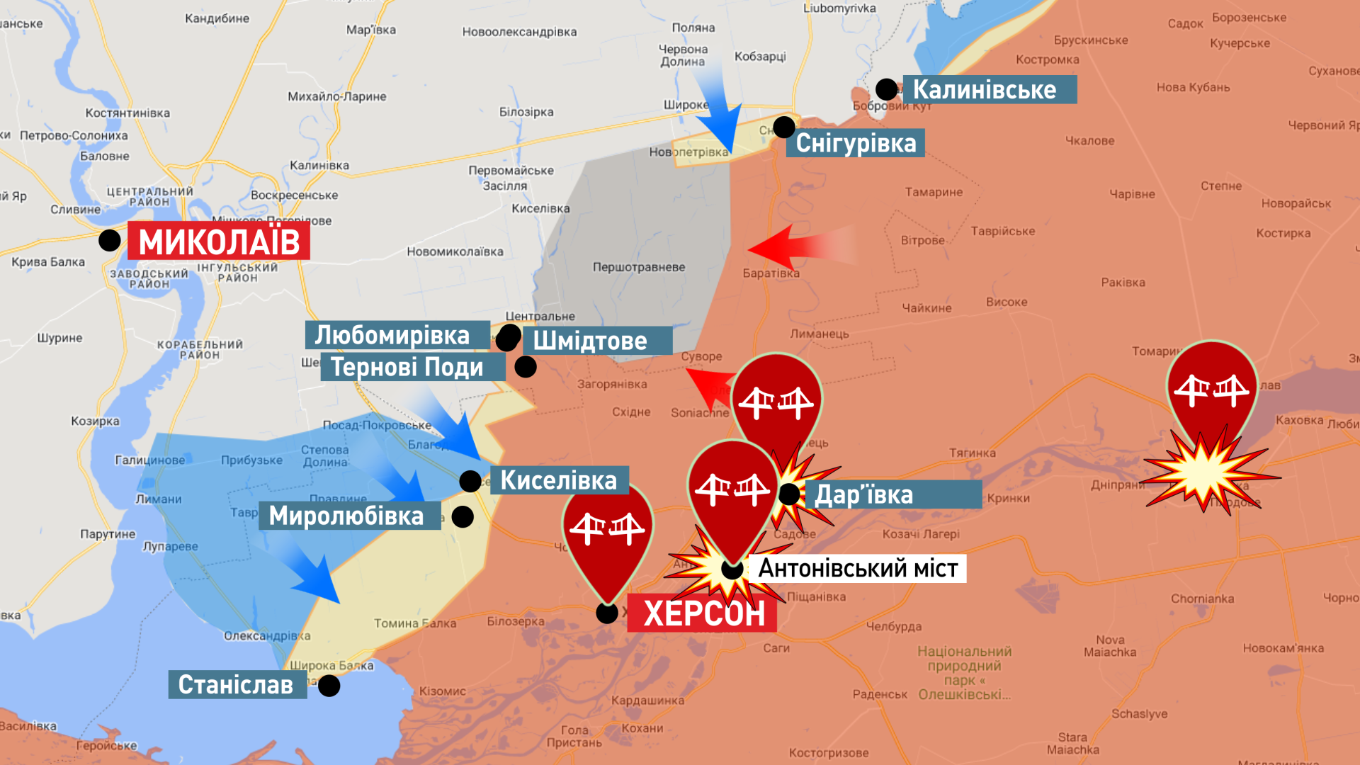 Херсонское направление сегодня последние. Обстановка на Украине. Восток Украины. Оккупированные территории Украины. Правый берег Днепра Херсонской на карте.