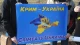 Крим- це Україна