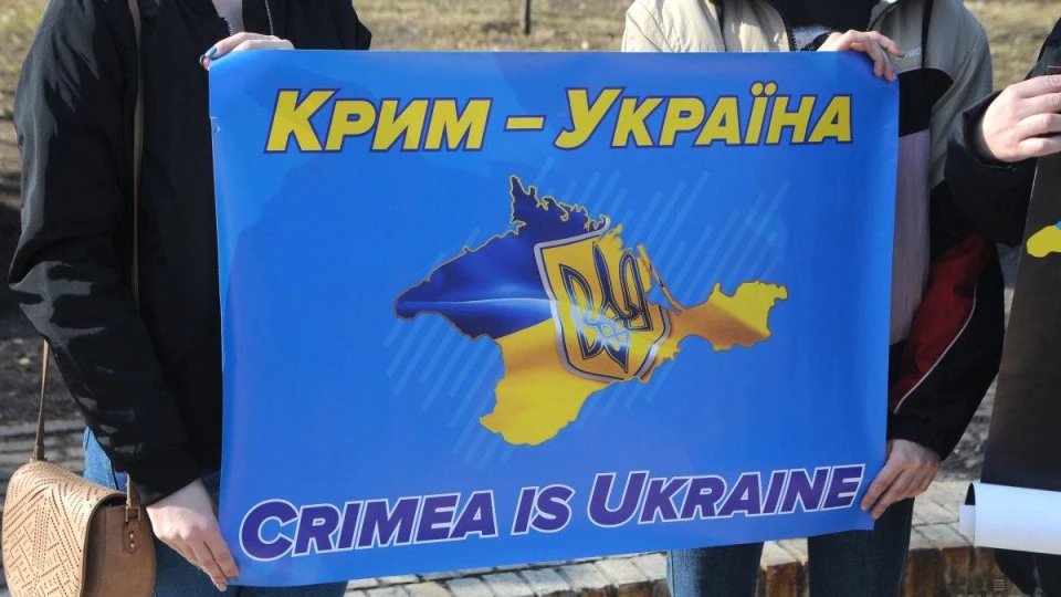 Крим- це Україна