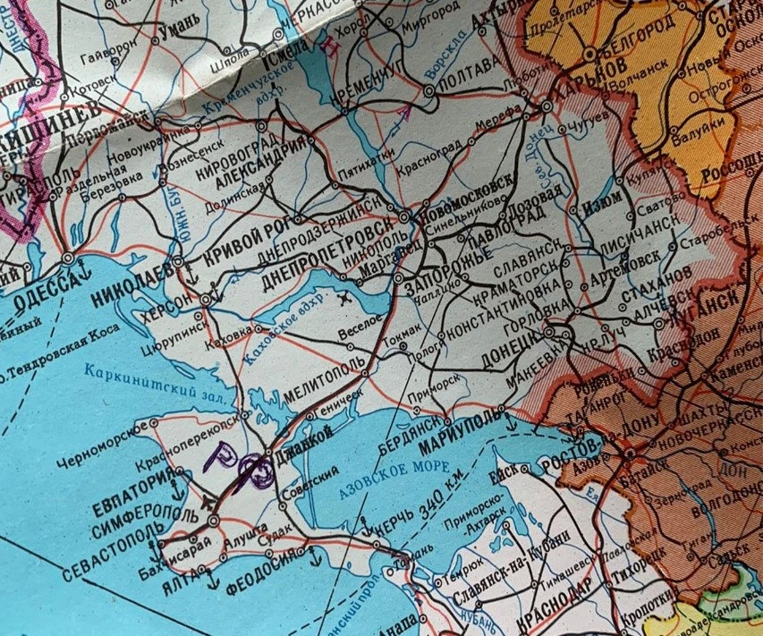 Карта, окупанти