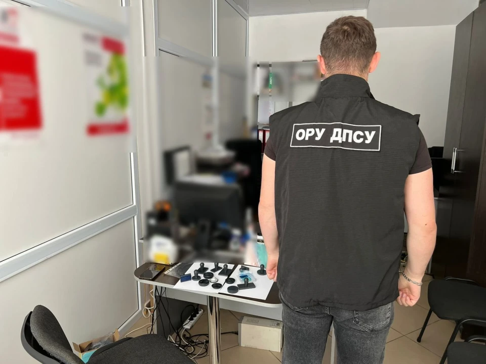 прикордонники,