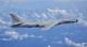 Китайський стратегічний бомбардувальник H-6K