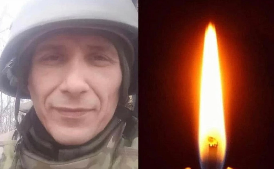 Олексій Ткачук